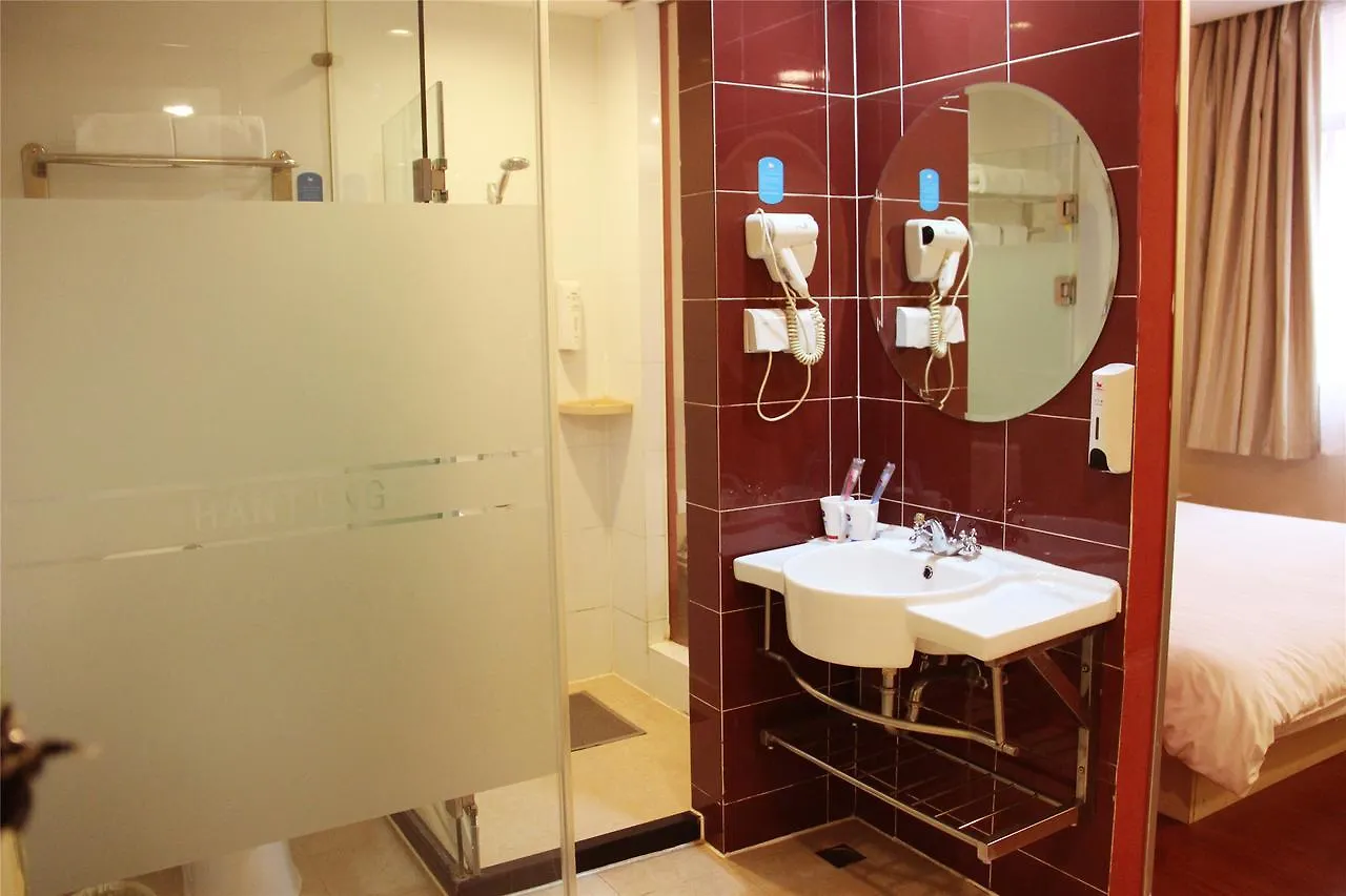 Starway Hotel Dalian Fengyang No.5 Holiday China