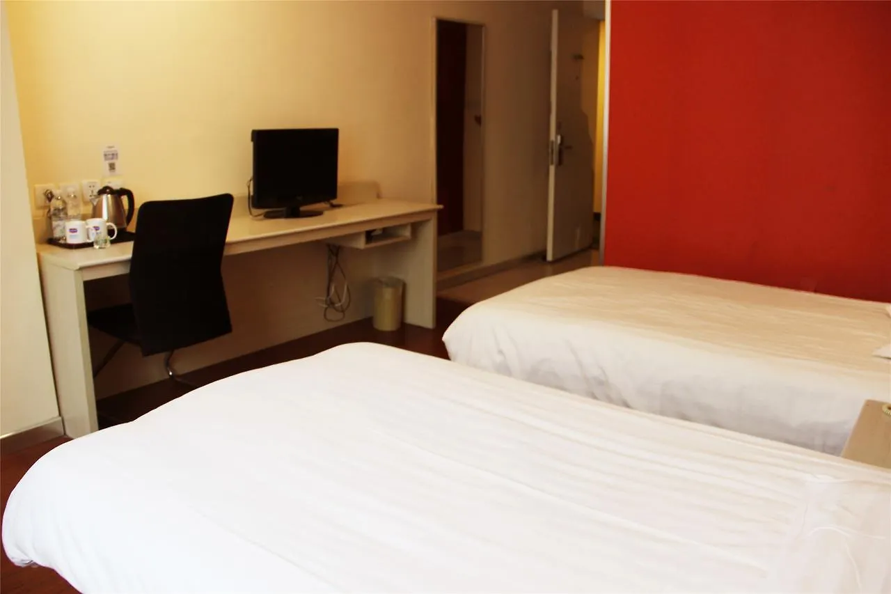 Starway Hotel Dalian Fengyang No.5 Holiday 3*,