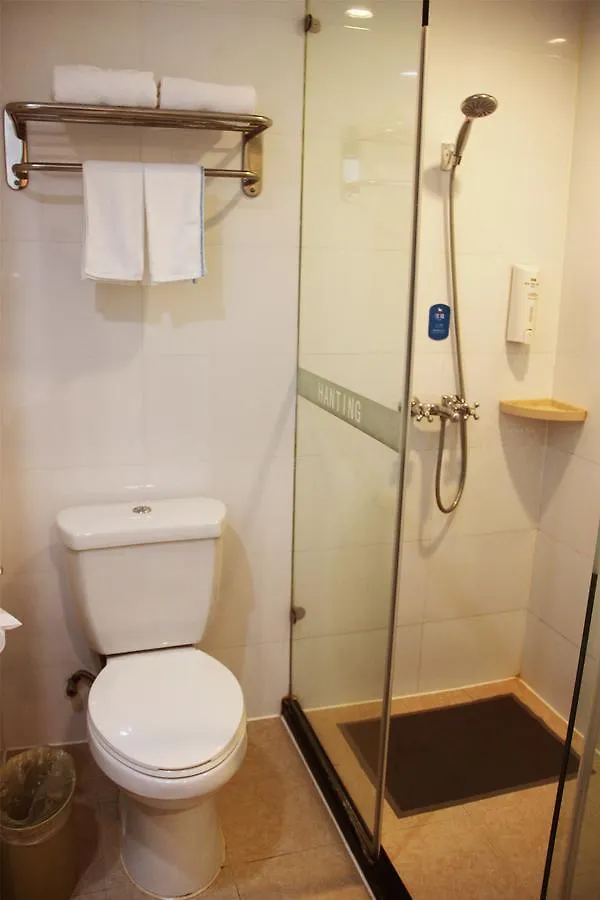 Starway Hotel Dalian Fengyang No.5 Holiday 3*,  China
