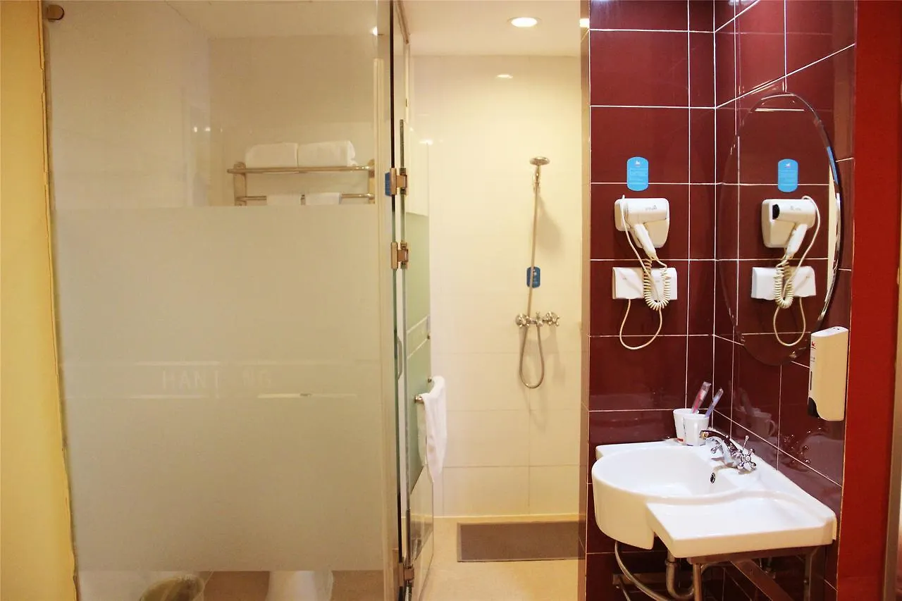 Starway Hotel Dalian Fengyang No.5 Holiday