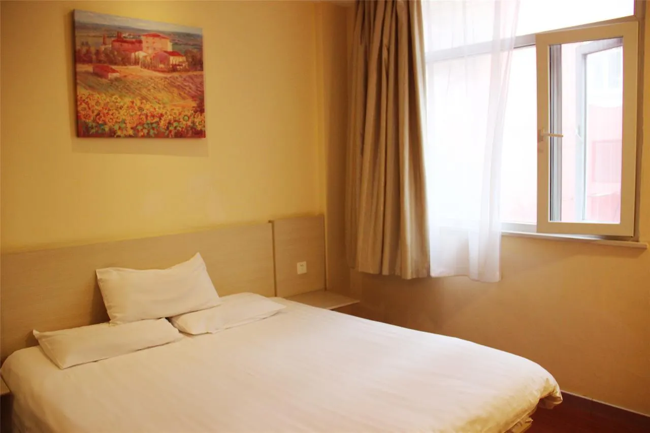 Starway Hotel Dalian Fengyang No.5 Holiday